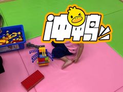 -瑞德启蒙教育(深南中路世纪汇店)