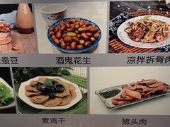 -飨府.老淮面馆.自营(清河路店)