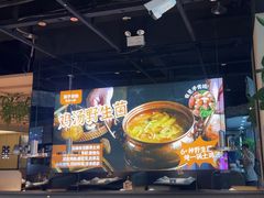 -茄子恰恰·新云南小炒(钱王街店)