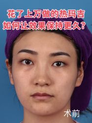 -广州美莱医疗美容医院