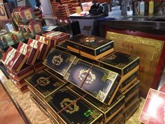 -黄远堂凤梨酥·伴手礼(中山路六店)