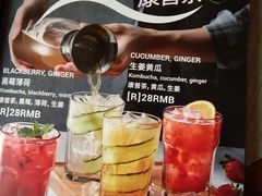 -Wagas沃歌斯(富力广场店)