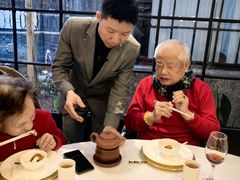 -和平官邸·花园餐厅(武定西路店)