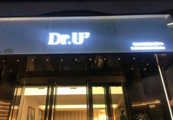 -Dr.U博士医疗美容医院
