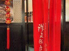 -香港祥正飯店·正宗灣仔50年海鲜老字号