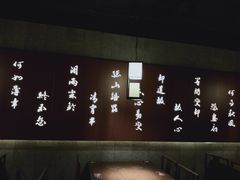 -呷哺呷哺(龙湖瑶海天街店)