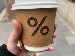 -% Arabica阿拉比卡咖啡(武康路店)
