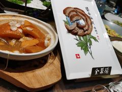 -全聚德烤鸭店(马家堡店)