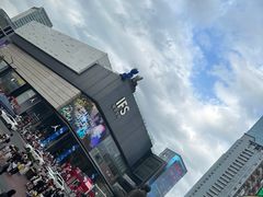 -长沙尼依格罗酒店