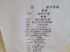 -聚宝渔港.五钻酒家(上地店)