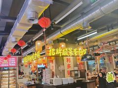 -牛签签串串香(IFS店)