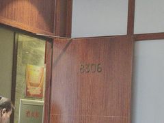 -老妈菜馆(建设街店)