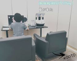 -贞禾医美·连锁