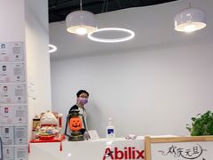 -能力风暴机器人编程中心