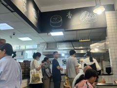 -常鲜德乐购迎桂馒头店(麻巷公寓店)