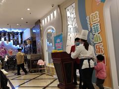 -芭菲盛宴·环球美食(解放碑英利国际店)