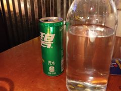 -火鬼 PYRO(五道口店)