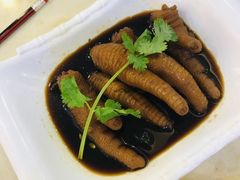 -中恒华茶楼(牌坊店)