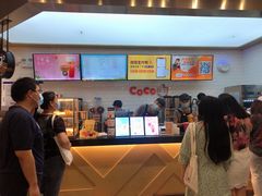 -CoCo都可(合生汇店)