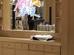 -舟山朱家尖威斯汀酒店·知味标帜自助餐厅