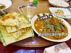 -杨辉饭店