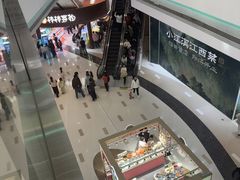 -中航城君尚购物中心
