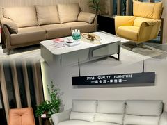 -欧亚达家居(古墩店)