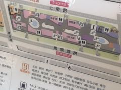 大堂-湊湊火锅·茶憩(世博大道店)