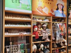 -九木杂物社(首开通州万象汇店)