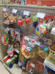 -爱婴室(绍兴柯桥万达华润万家店)