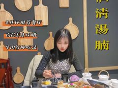 -新仙清汤牛腩(铜锣湾店)