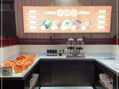 -竹犇番茄火锅(长风街店)