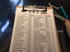 -缸桶屋韩国料理·全程帮烤(泰禾店)