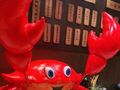 -义乌香格里拉•食尚汇MIX