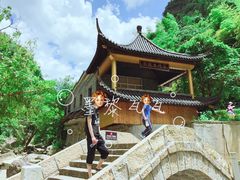 -浙北大峡谷