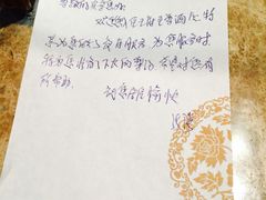 王府至尊酒店-大同王府至尊酒店