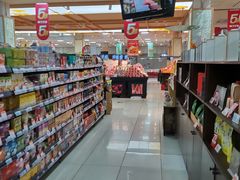 -世纪联华超市(凤起店)