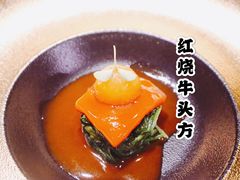 -鱼桥巷·美学川菜