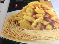 -鸭王烤鸭店(三里河店)