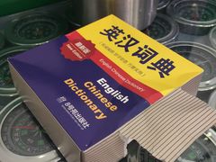 纸巾-8号苑自助烤场(西单店)