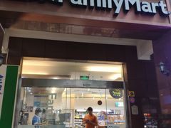 -全家便利店(愚园店)