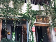 -馬蘭花開(车站大道店)