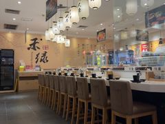 -禾绿回转寿司(苏宁广场店)