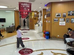 -雅悦齿科(顾村公园店)