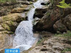 -郧西五龙河风景区