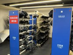 -世界之窗阿尔卑斯冰雪世界