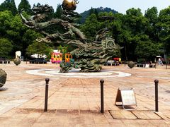 -杭州少年儿童公园