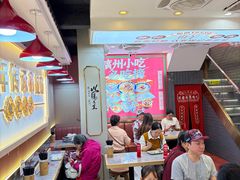 -银记肠粉店(北京路店)