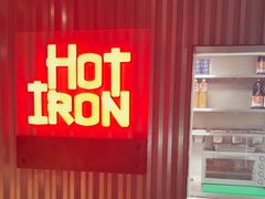 -焱铁烧·黑毛和牛专门店(杭州嘉里中心店)
