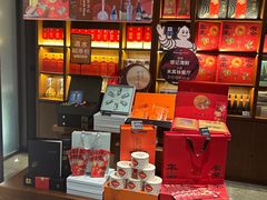 -徐记海鲜(丰庆店)